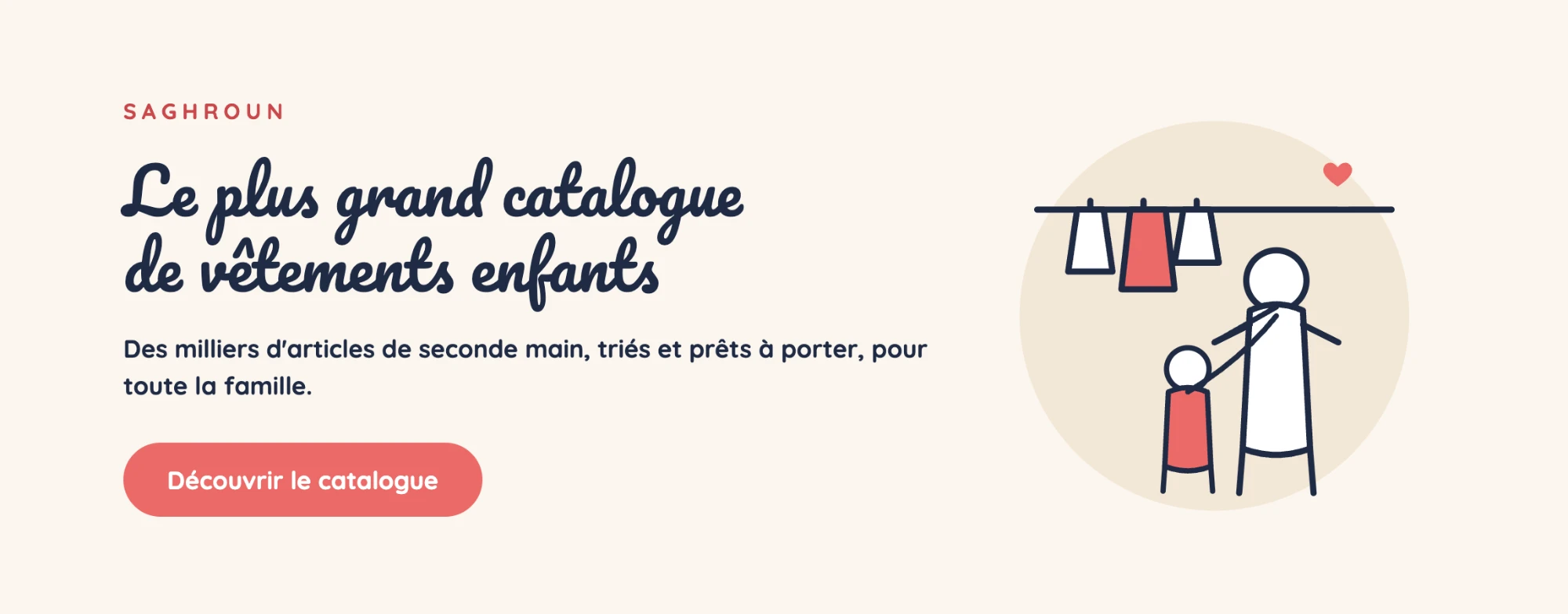 Le plus grand catalogue de vêtements enfants